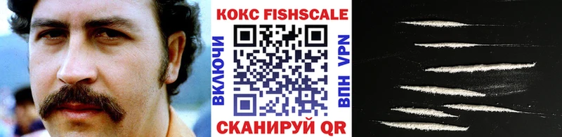 Кетамин Няндома