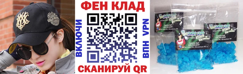 Амфетамин VHQ  Няндома 