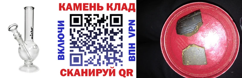 Гашиш Premium  mega зеркало  Няндома 