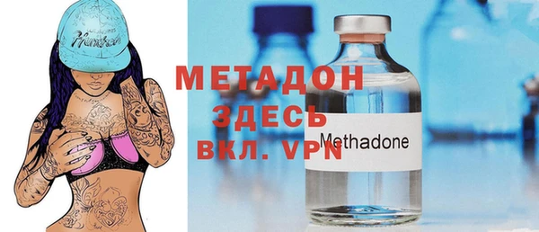 гашиш Белоозёрский