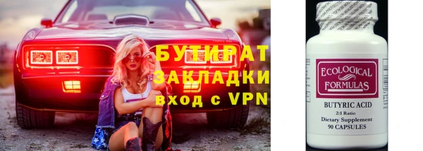 гашиш Белоозёрский