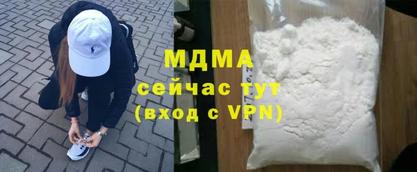 гашиш Белоозёрский