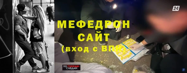 марки nbome Беломорск