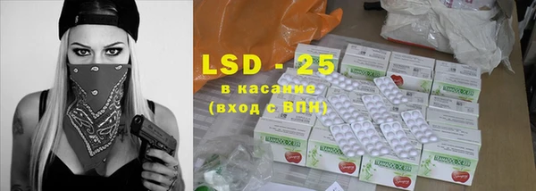 гашиш Белоозёрский