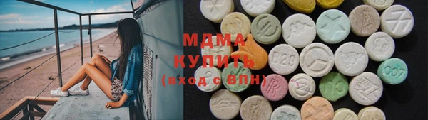 гашиш Белоозёрский