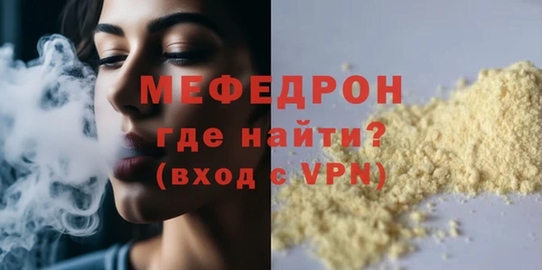 гашиш Белоозёрский