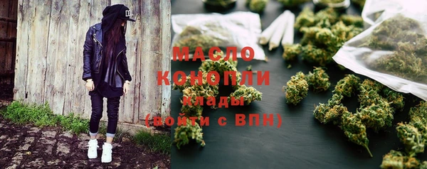 гашиш Белоозёрский
