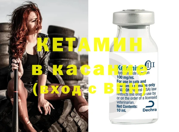 гашиш Белоозёрский