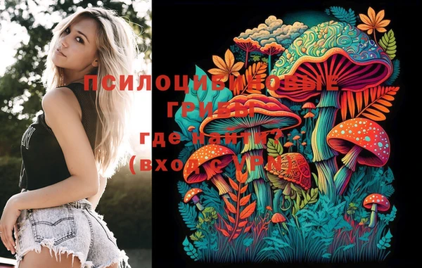 гашиш Белоозёрский