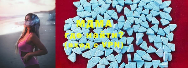 гашиш Белоозёрский