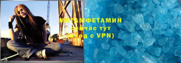 гашиш Белоозёрский