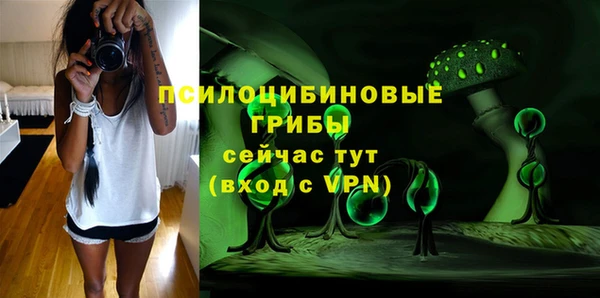 гашиш Белоозёрский