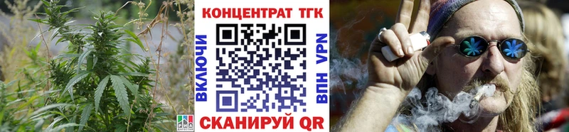 ТГК концентрат  Няндома 