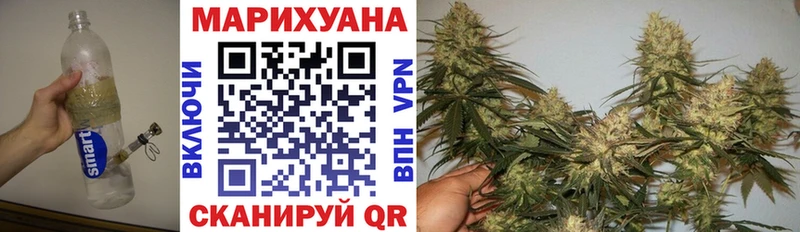 это какой сайт  Няндома  Каннабис Bruce Banner 